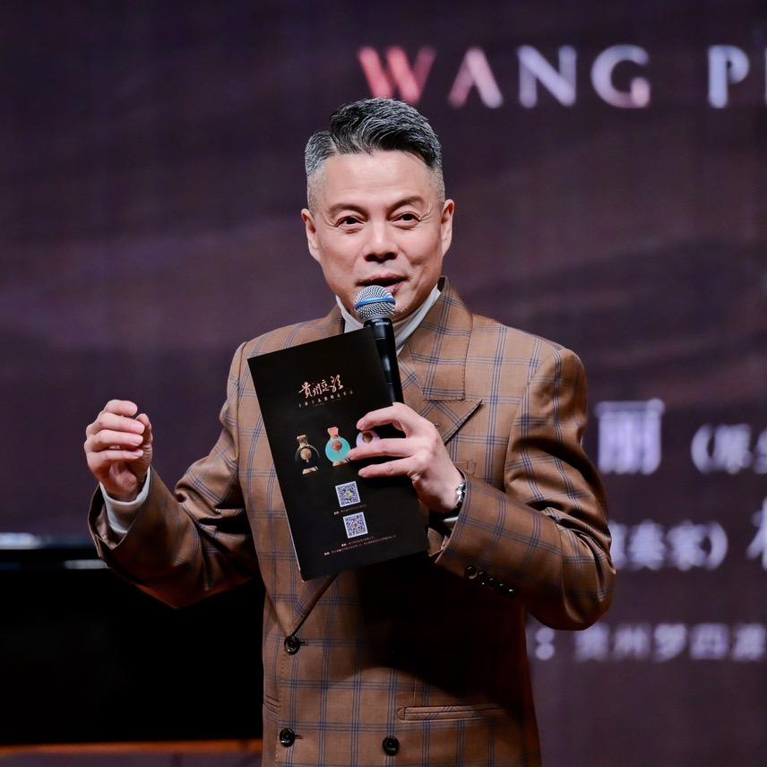 文艺范老曹