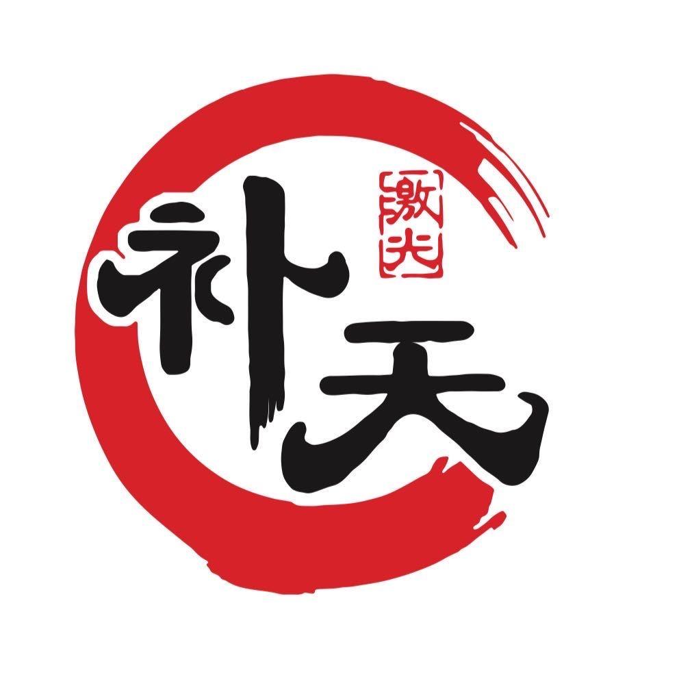 补天激光技术（广东）有限公司