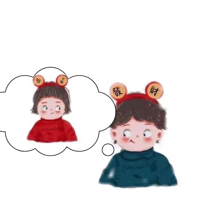 呵呵哈哈海