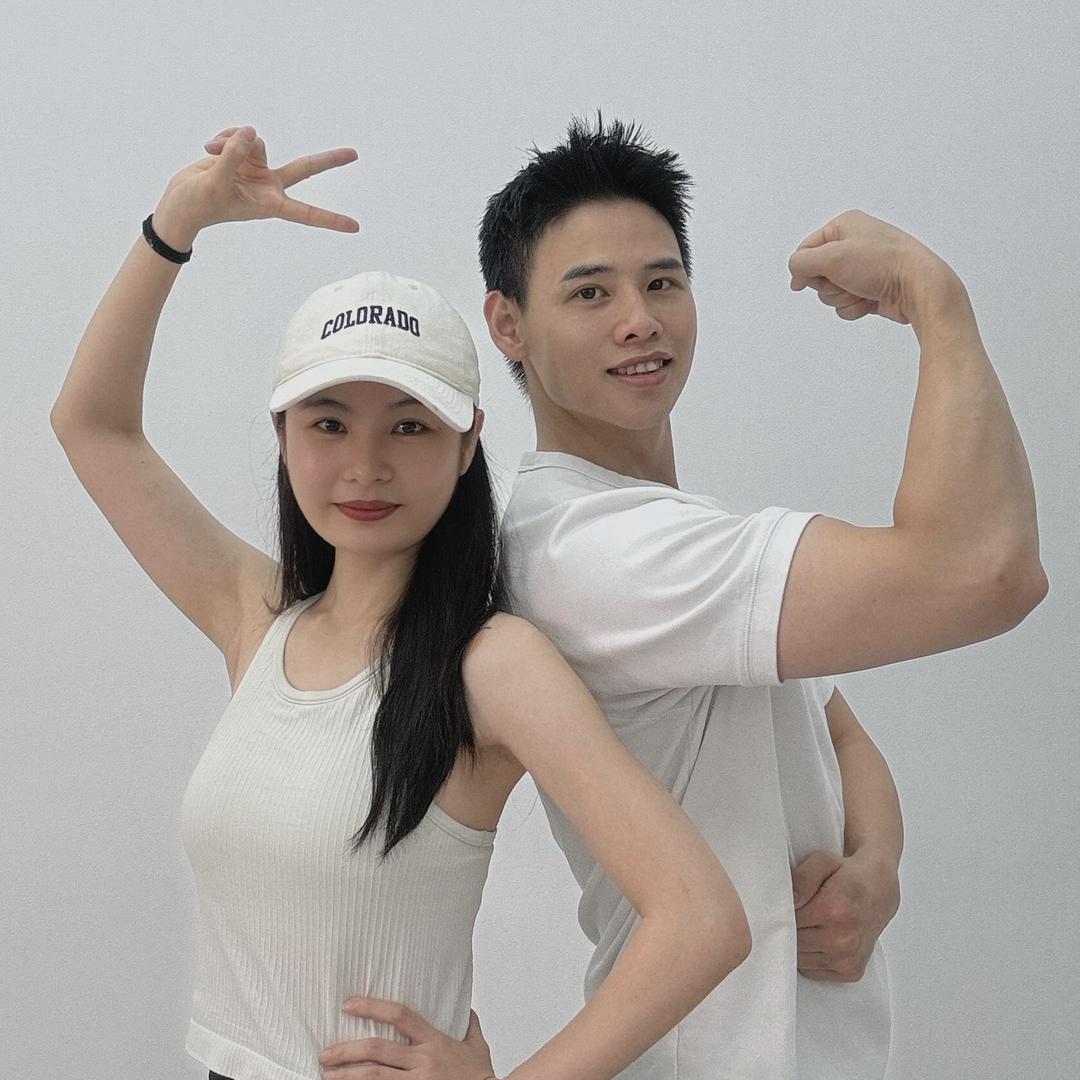 林浩&她她（减脂塑形健身）