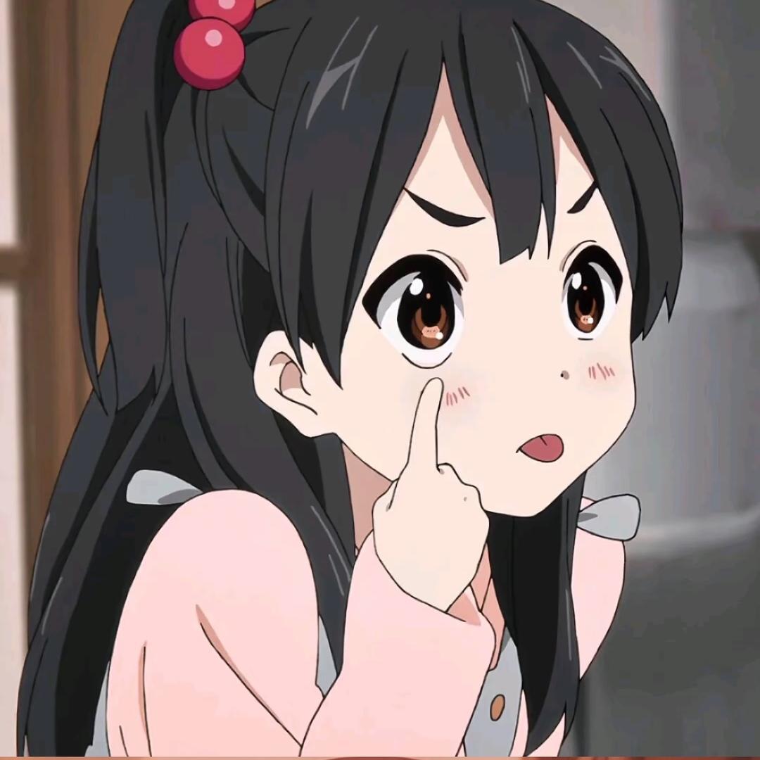 TE AMO