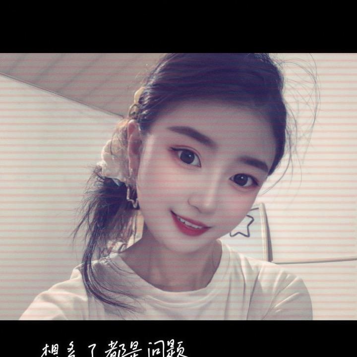 小椰子