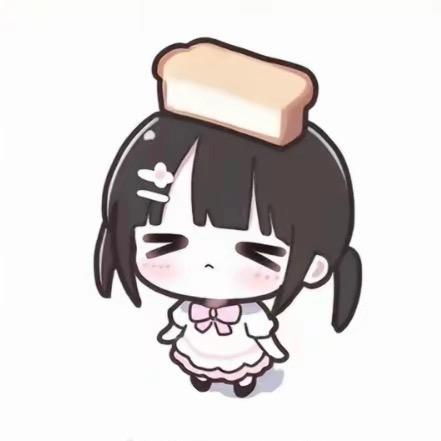 uTwTu