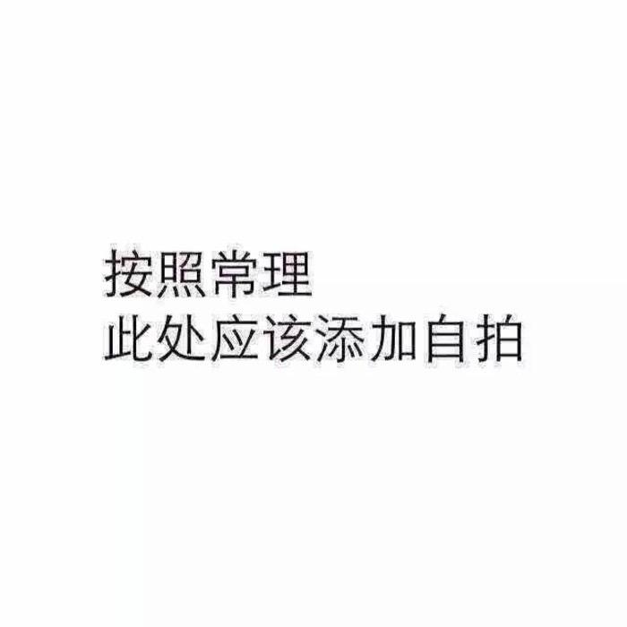 季，