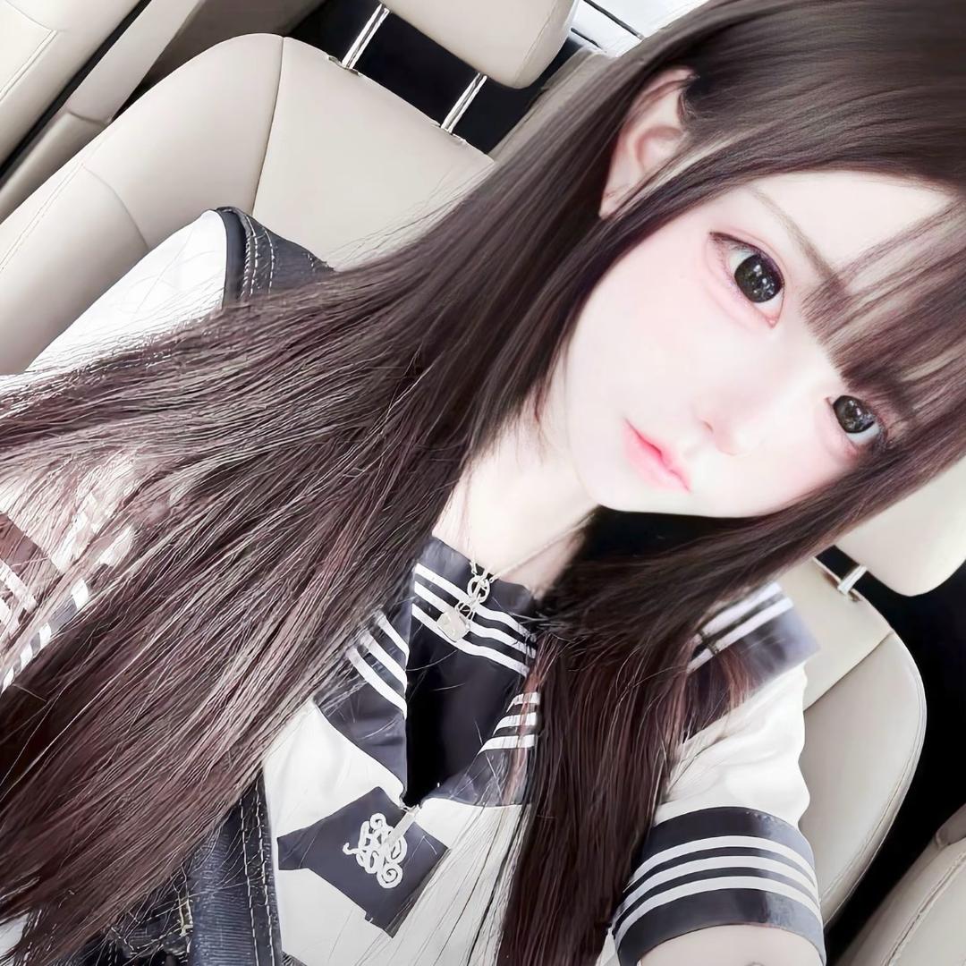 任性