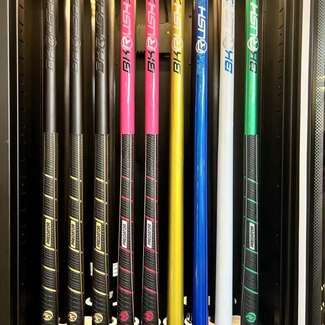 球之力台球器材店3号