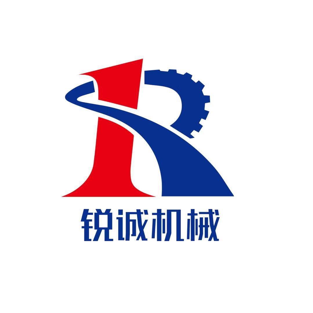 滨州锐诚工贸有限公司