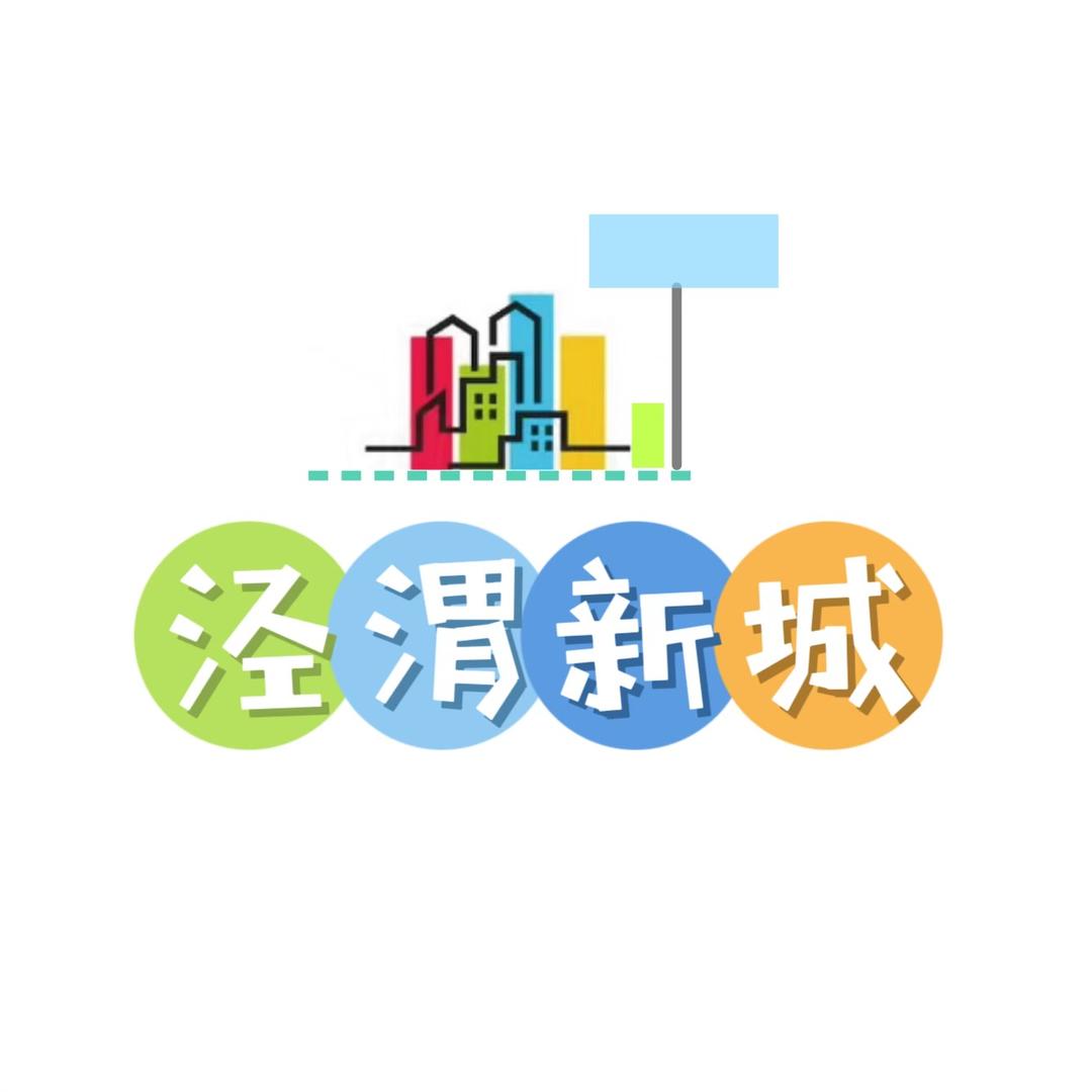 扎根高陵•翊城帮