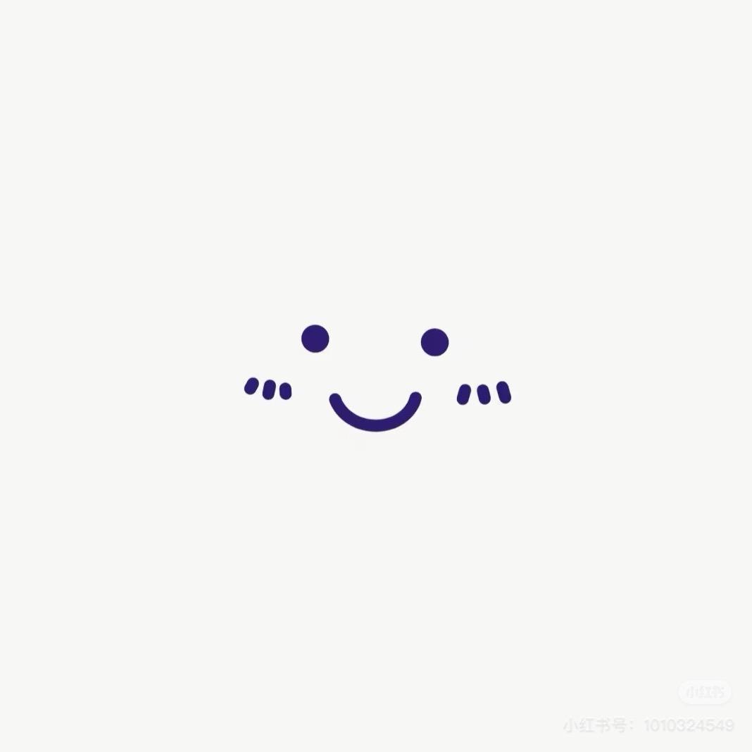 积极乐观向上