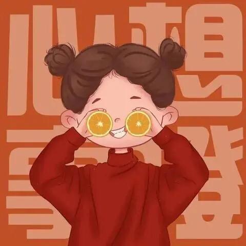 悠悠宝子