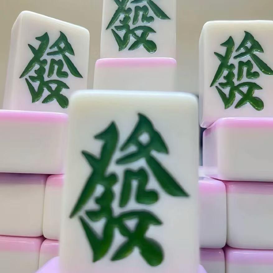 喜客棋牌室(锁澜南路店)官方号