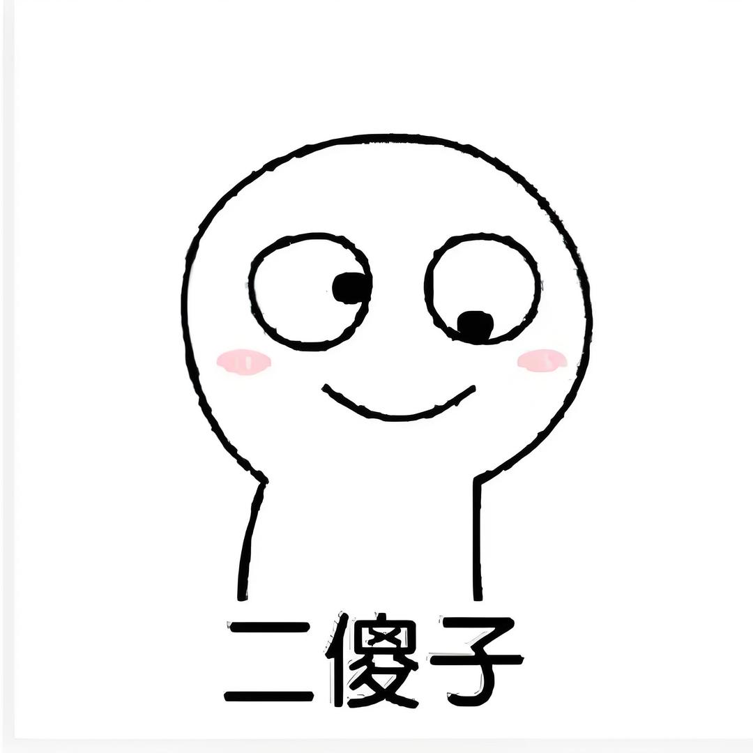 。Old six