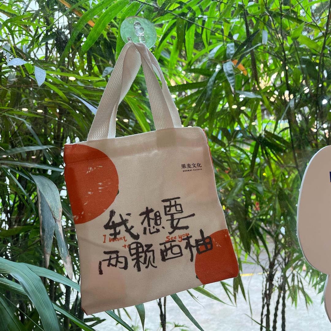 格丽乔早上好