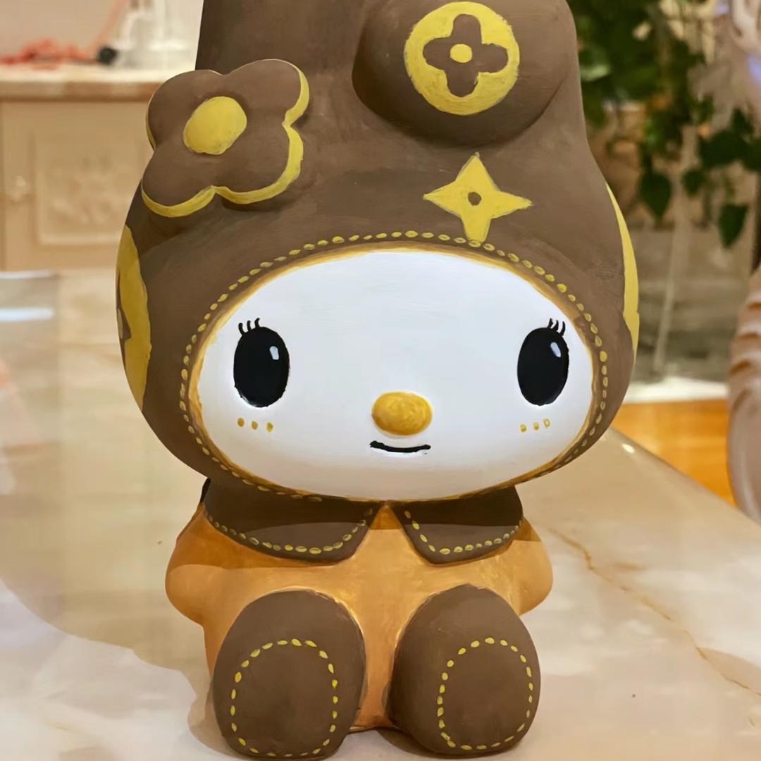 开心就要卡兹卡兹