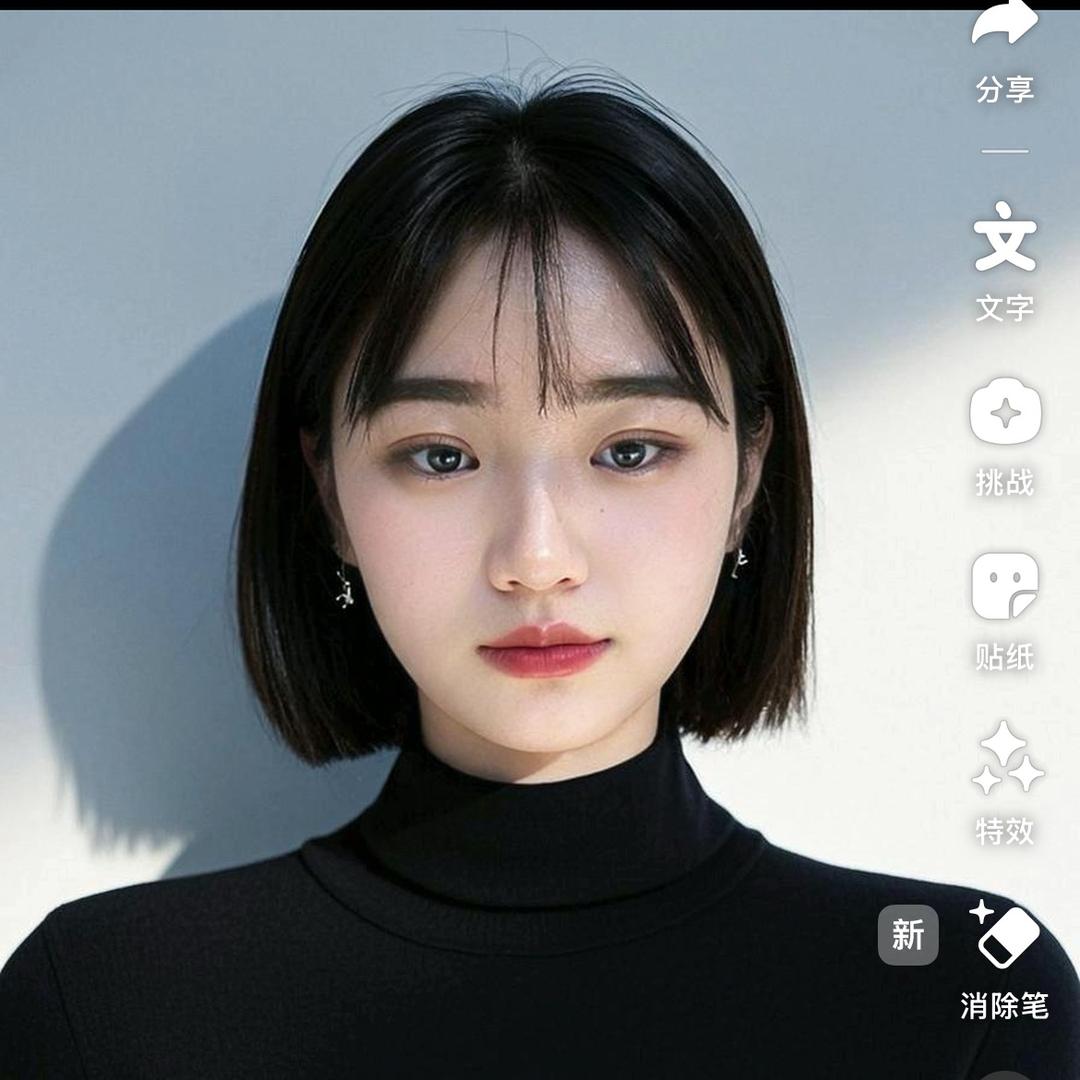 茫