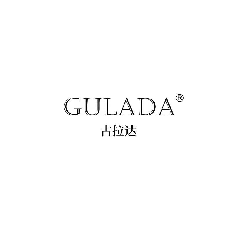 GULADA古拉达旗舰店