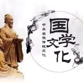 青云福海先生