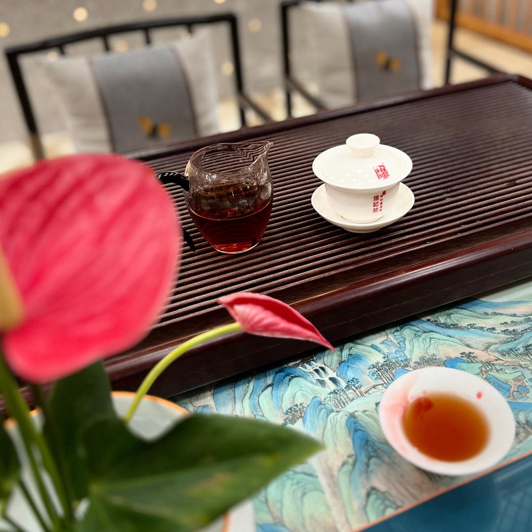 茶🍵