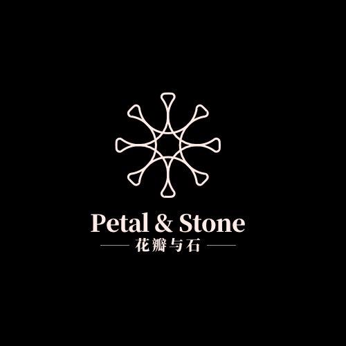 花瓣与石