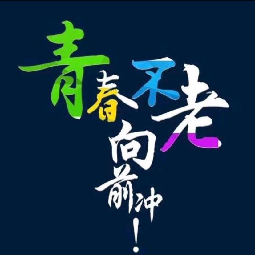 济宁梅荷园艺有限公司