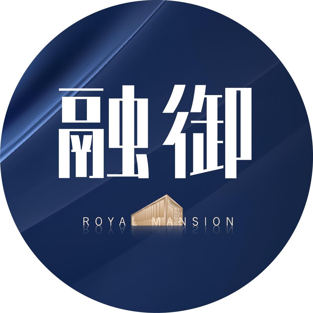 金融街·广安控股·融御