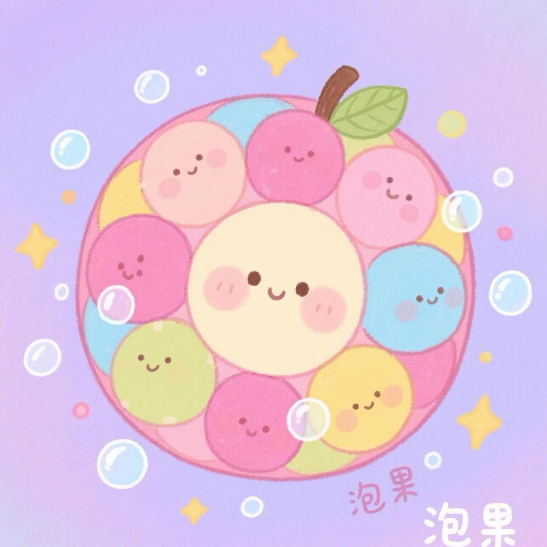 泡果云店铺
