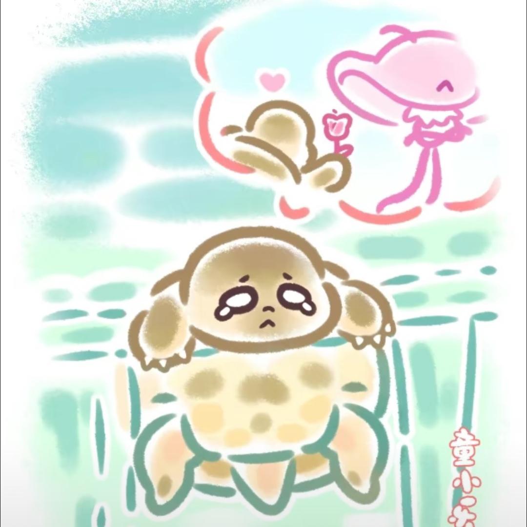 茶🌞