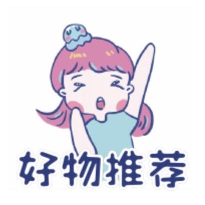 兆兆好物精选