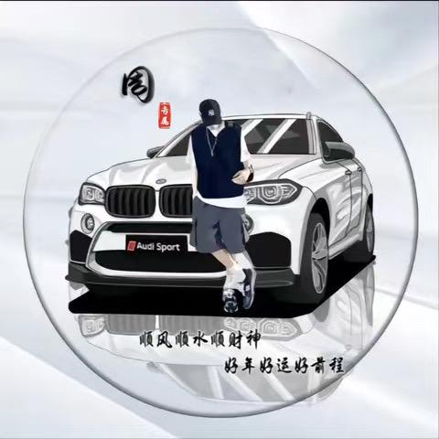 丁保青焖锅(碧桂园紫云台店)专用号