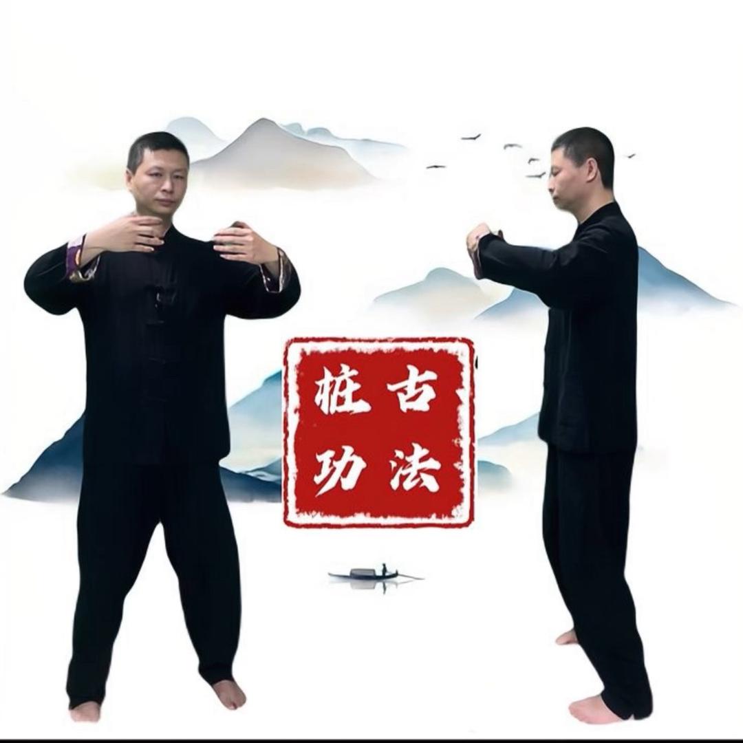 随心☯道法传承