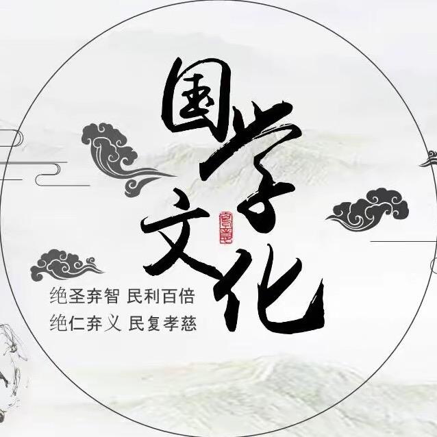 普陀山百安居士
