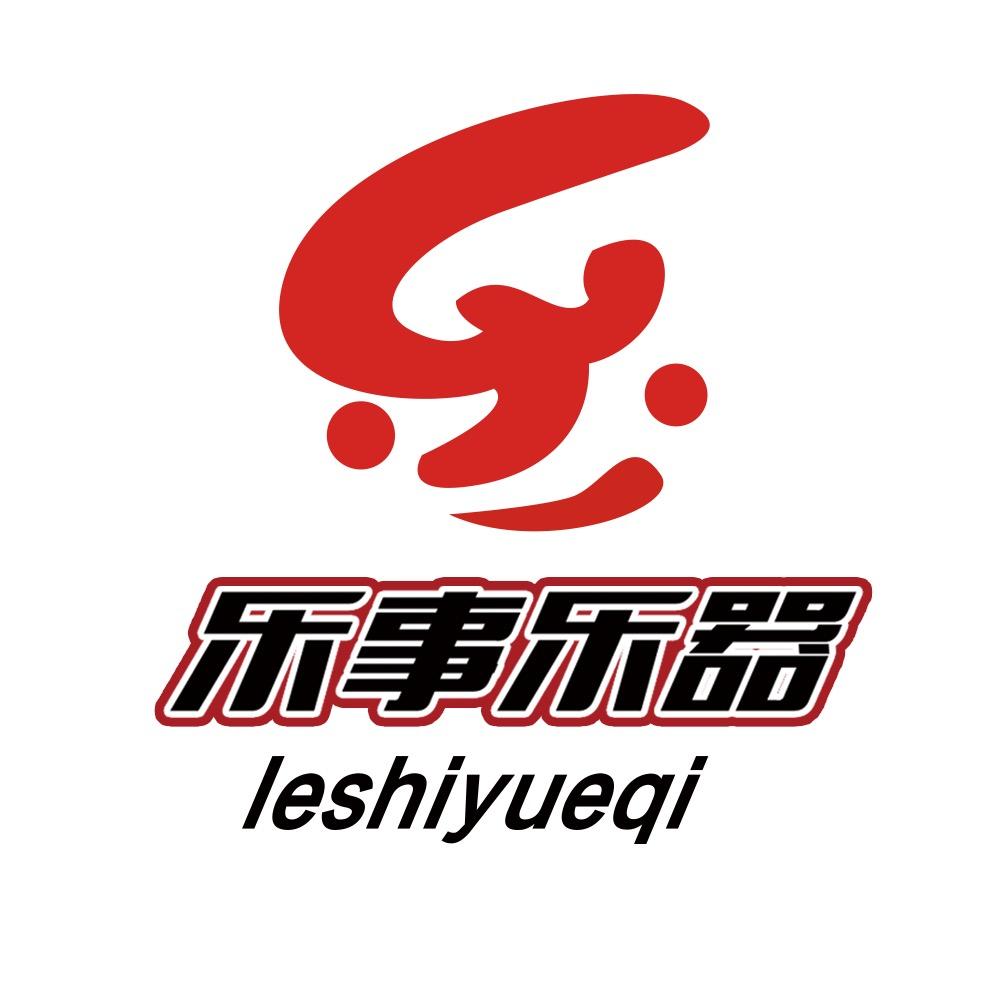 乐事吉他