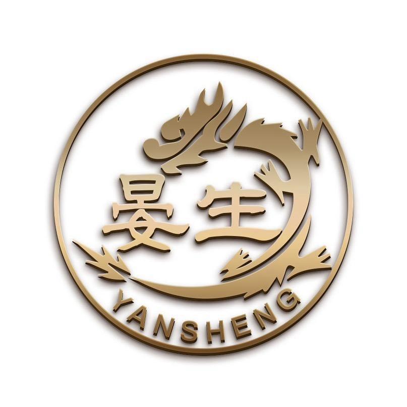 晏生艺术馆