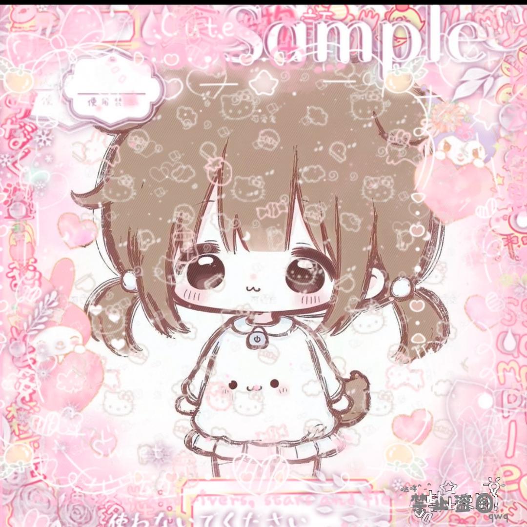 🍀悲伤𝙆𝙞𝙩𝙩𝙮²⁰²⁵🍀