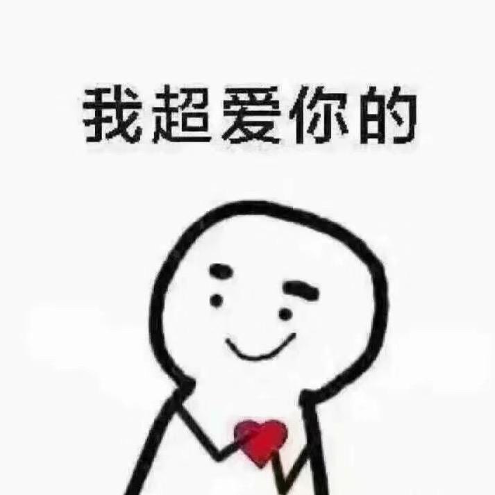 我是故意玩得菜的