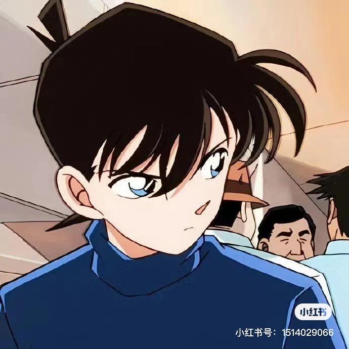 必杀技