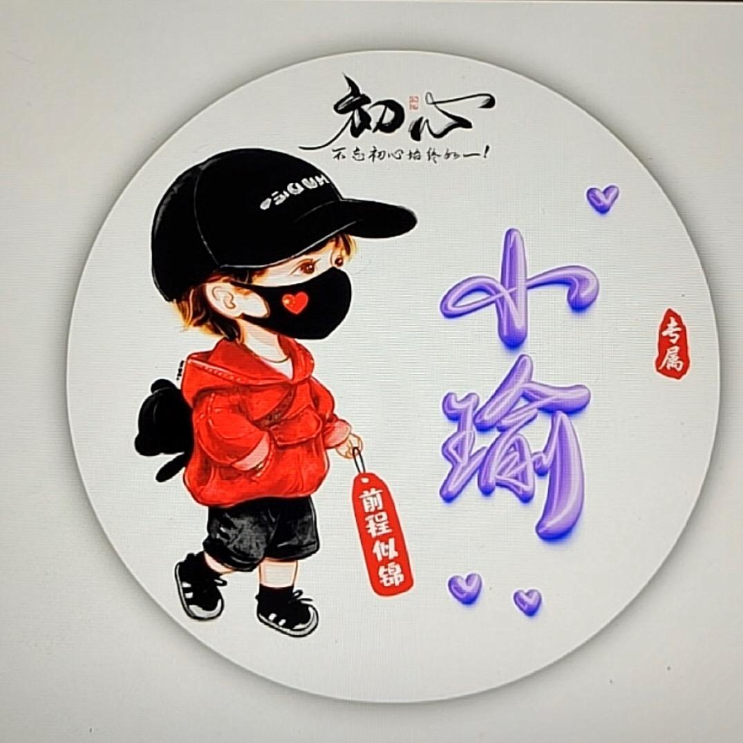 じòぴé?ゼ浪痞