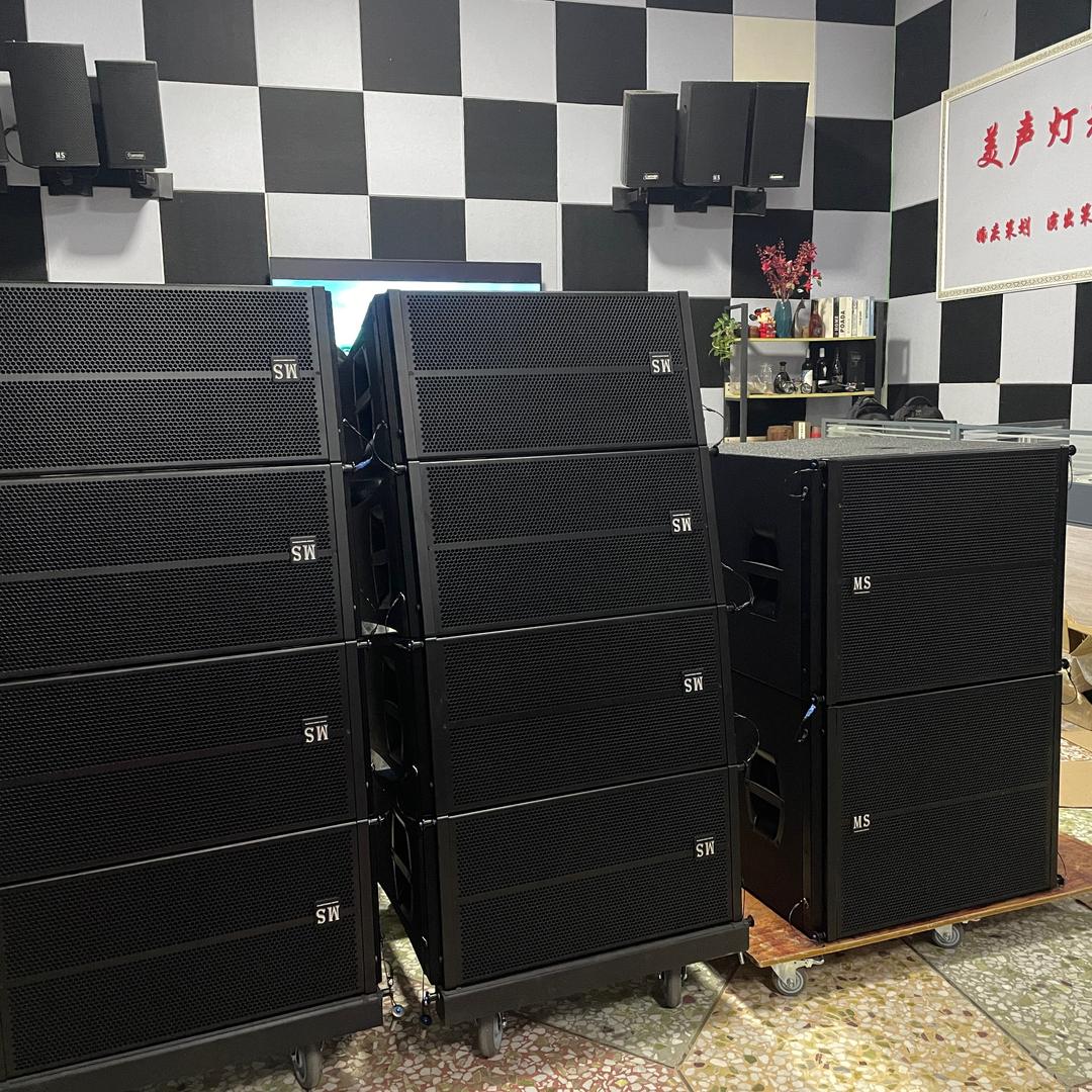 美声灯光音响