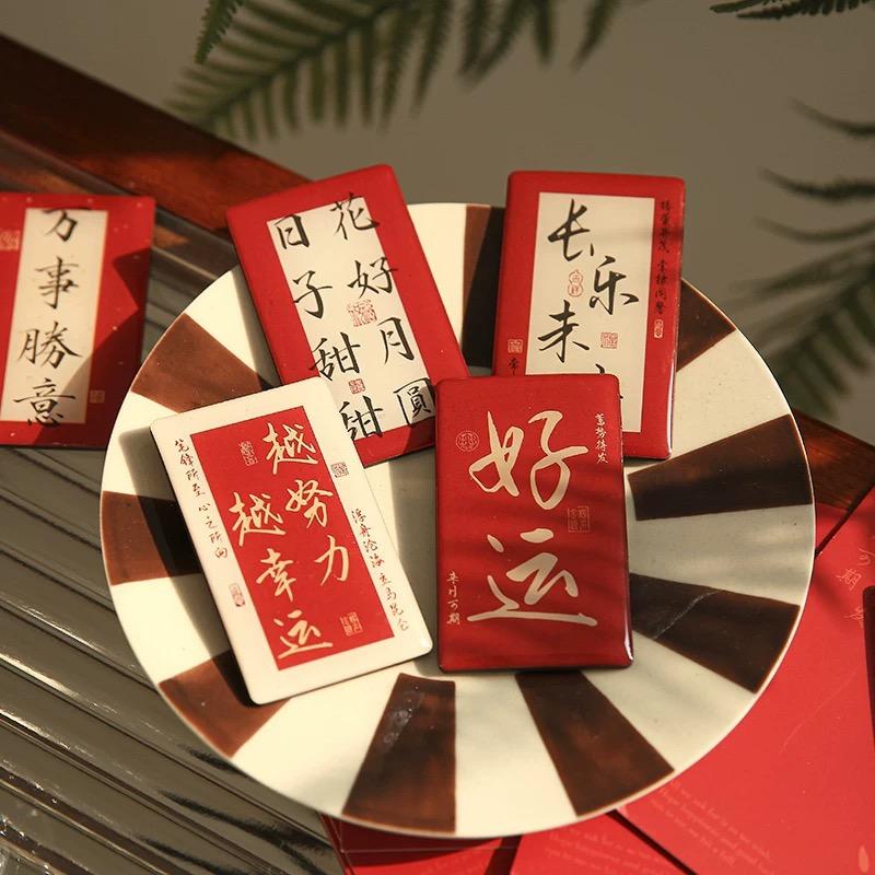 再战江湖