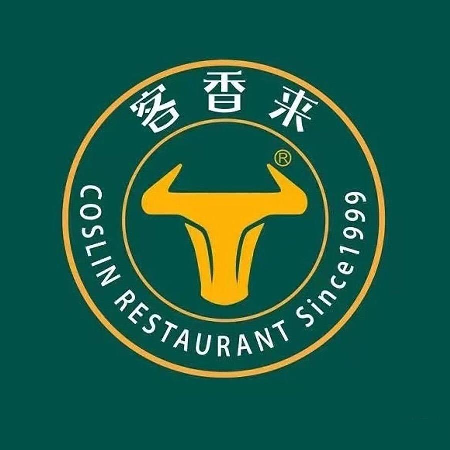 客香来餐饮（每周六上午9点直播）