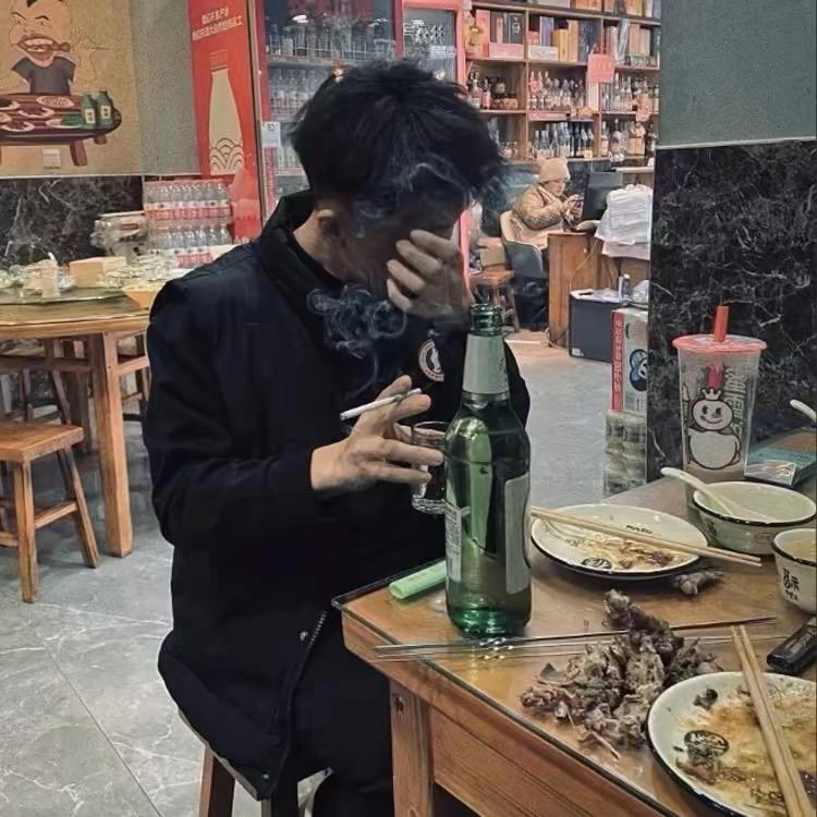 鋒
