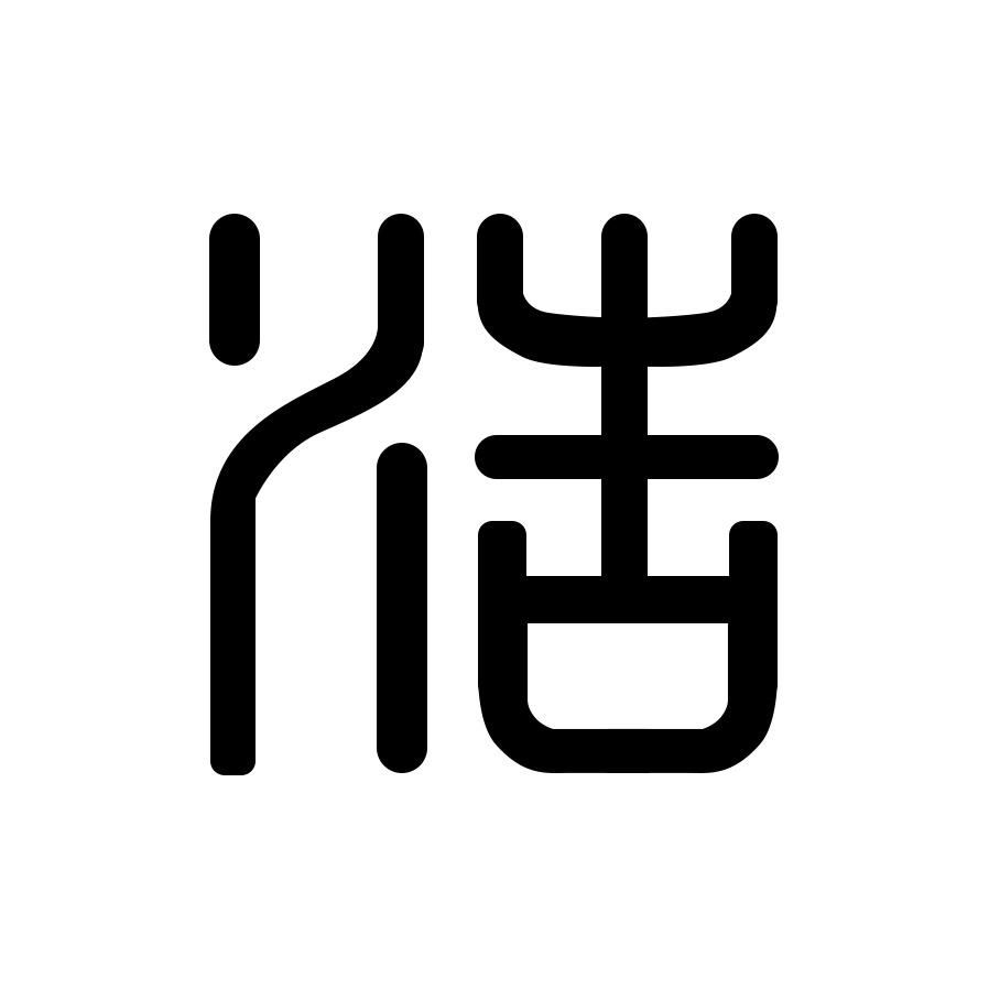 浩创金匠体育用品