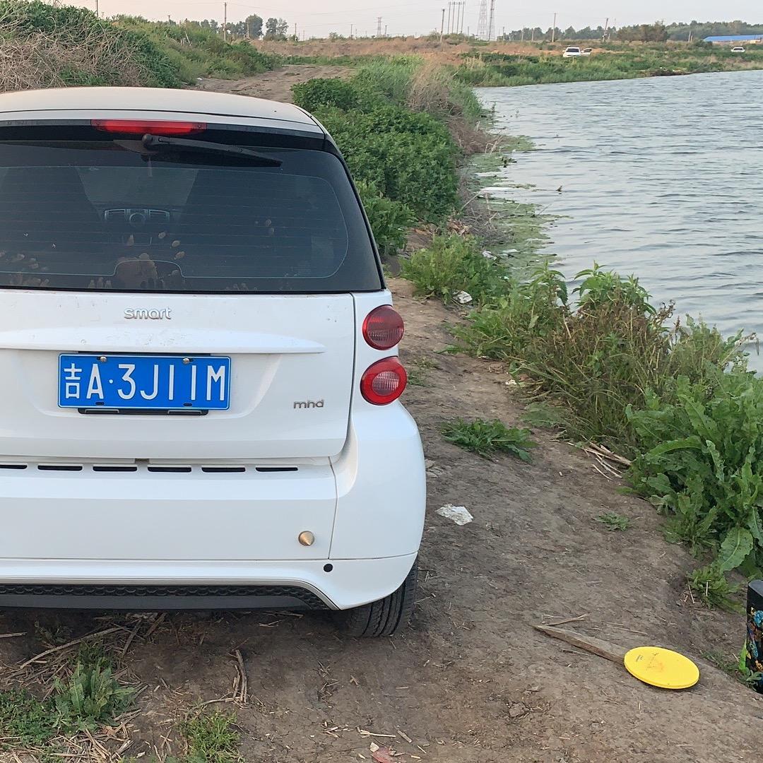 -沈少爷-