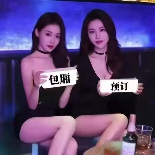 银川商K（娱乐接待）