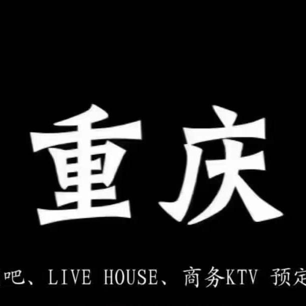 超、超