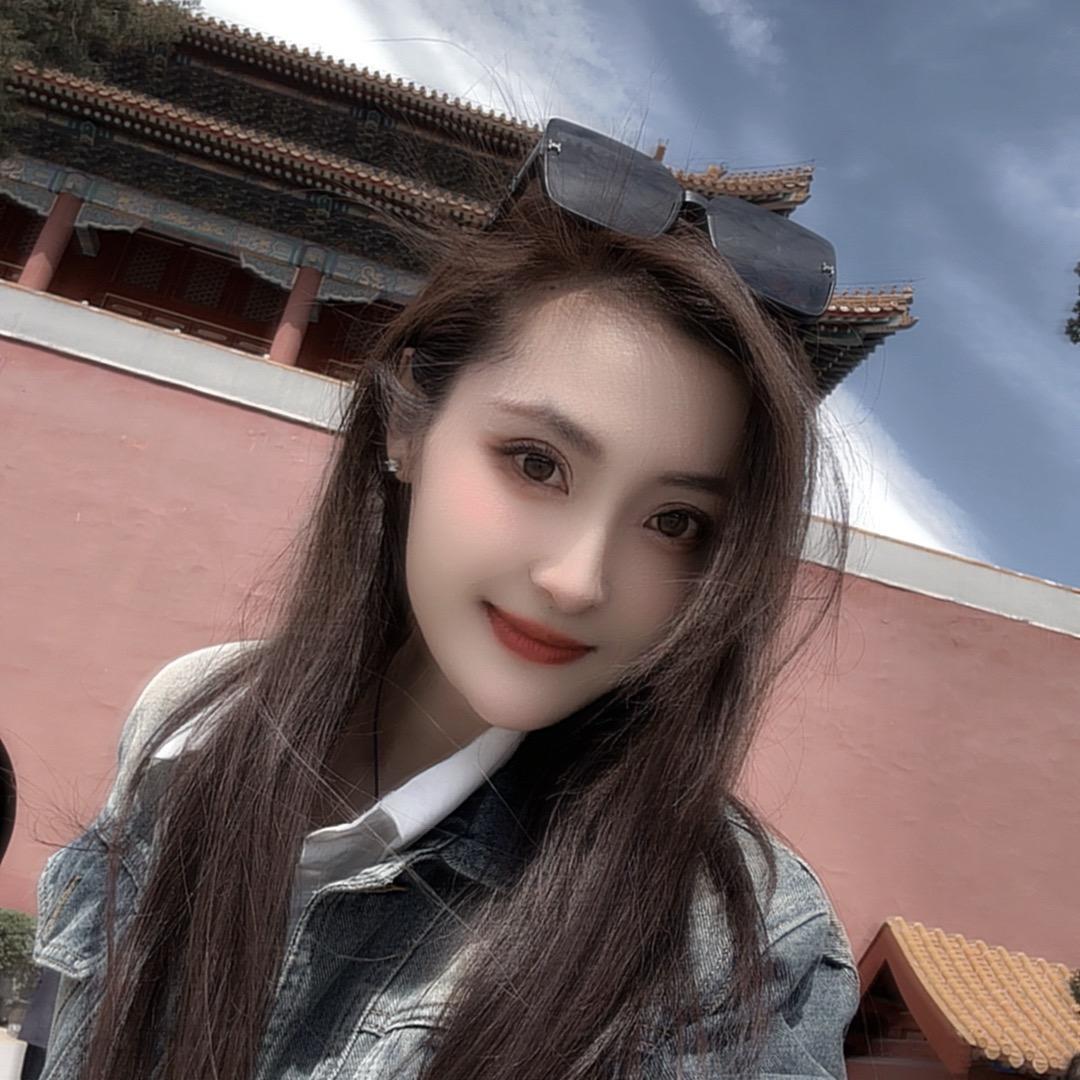 嗨！乖乖😘