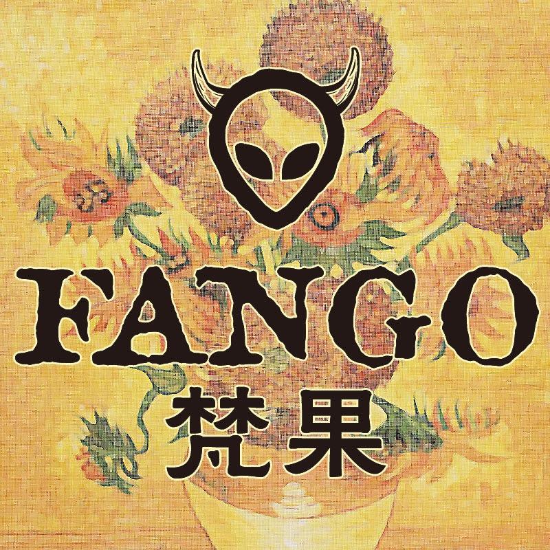 梵果手工皮具