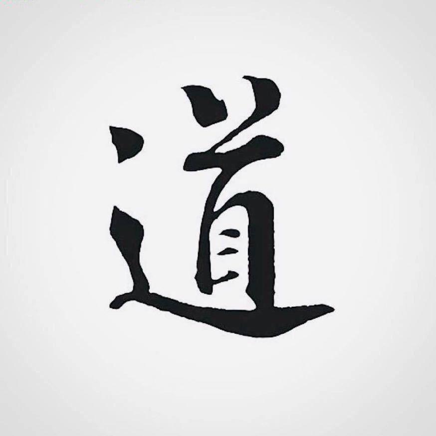 炳哲起名
