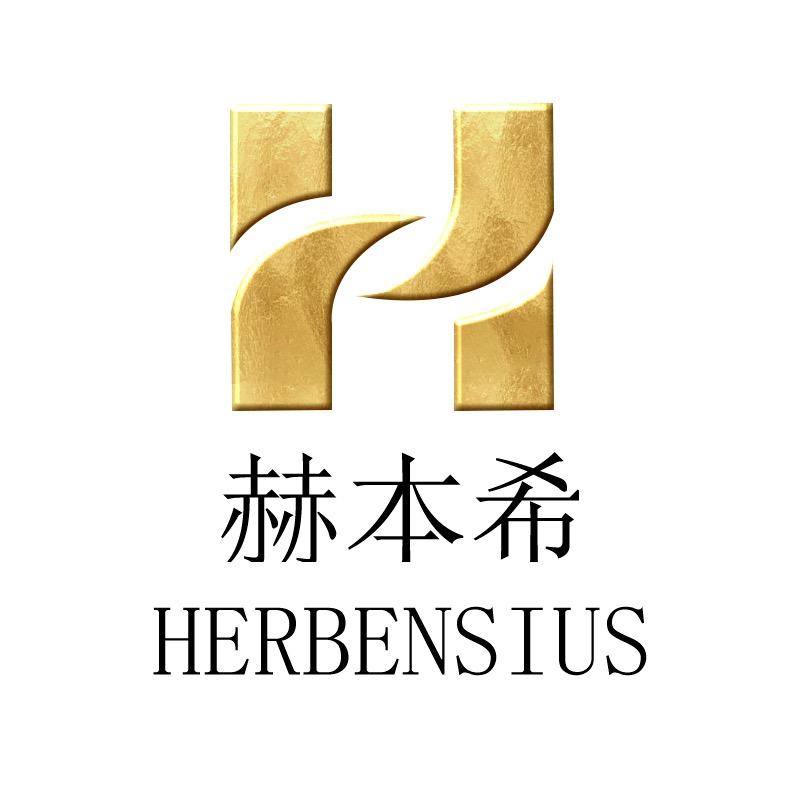 赫本希个人护理旗舰店