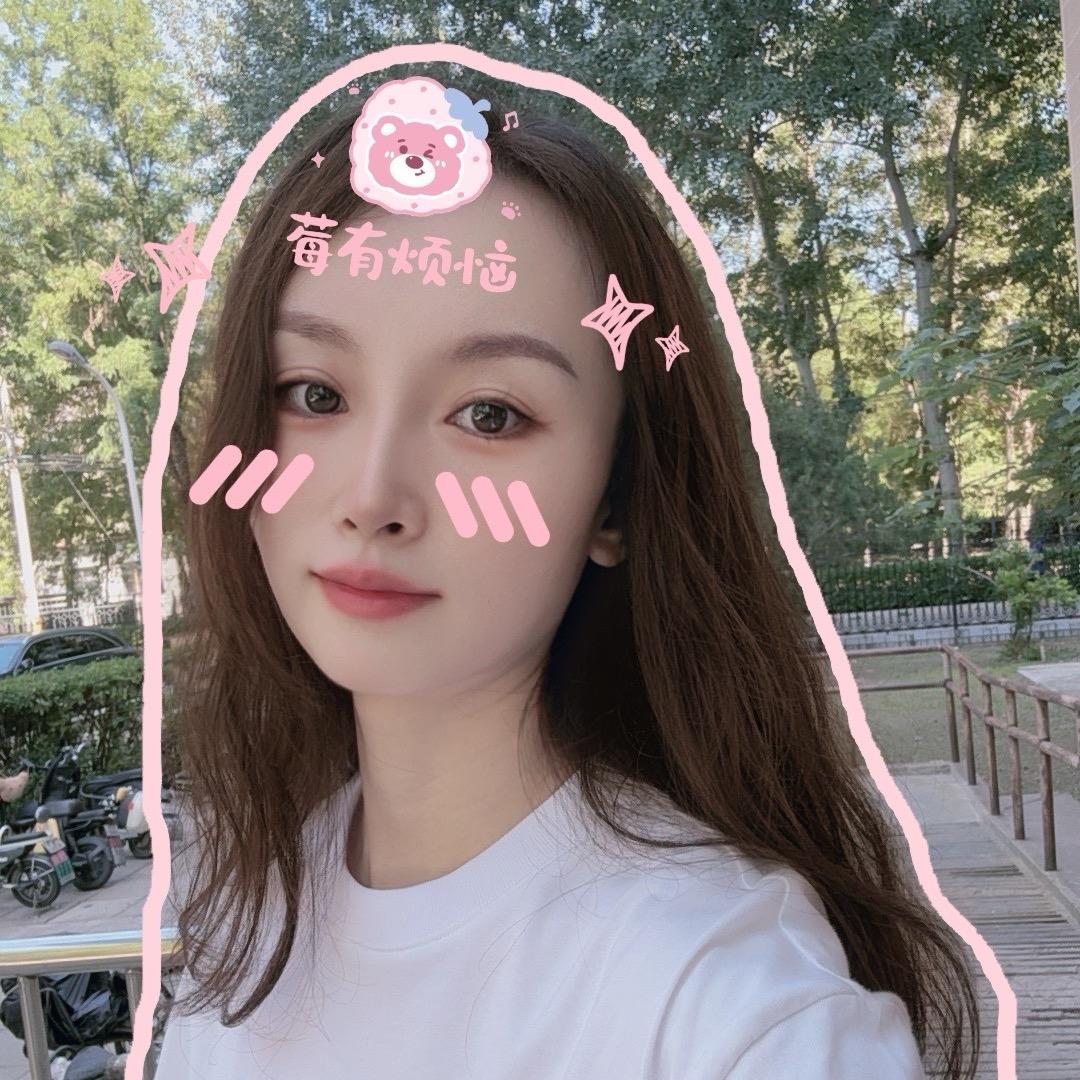 🥰好心情来自宽容